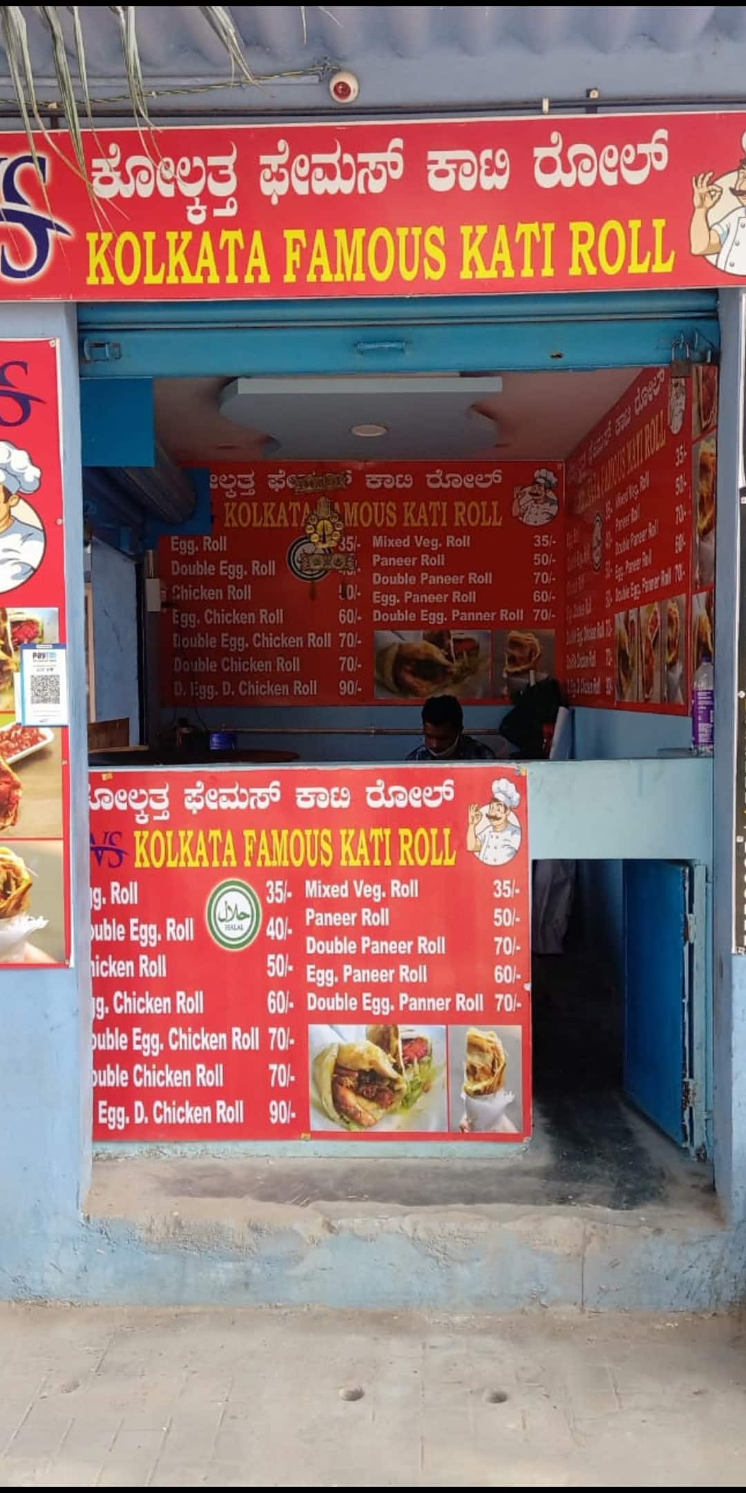 kolkata-famous-kati-roll-whitefield-bangalore-zomato