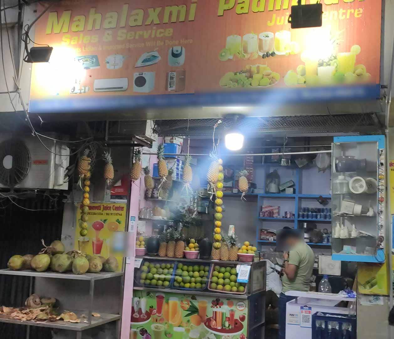 Padmavati Juice & Shake Center, Bhandup, Mumbai Zomato