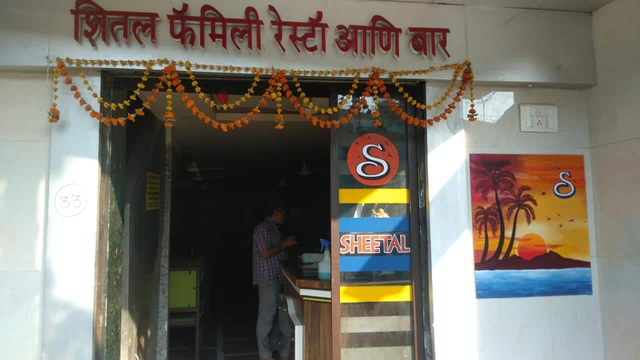 Sheetal Restaurant & Bar, Dahisar East order online Zomato