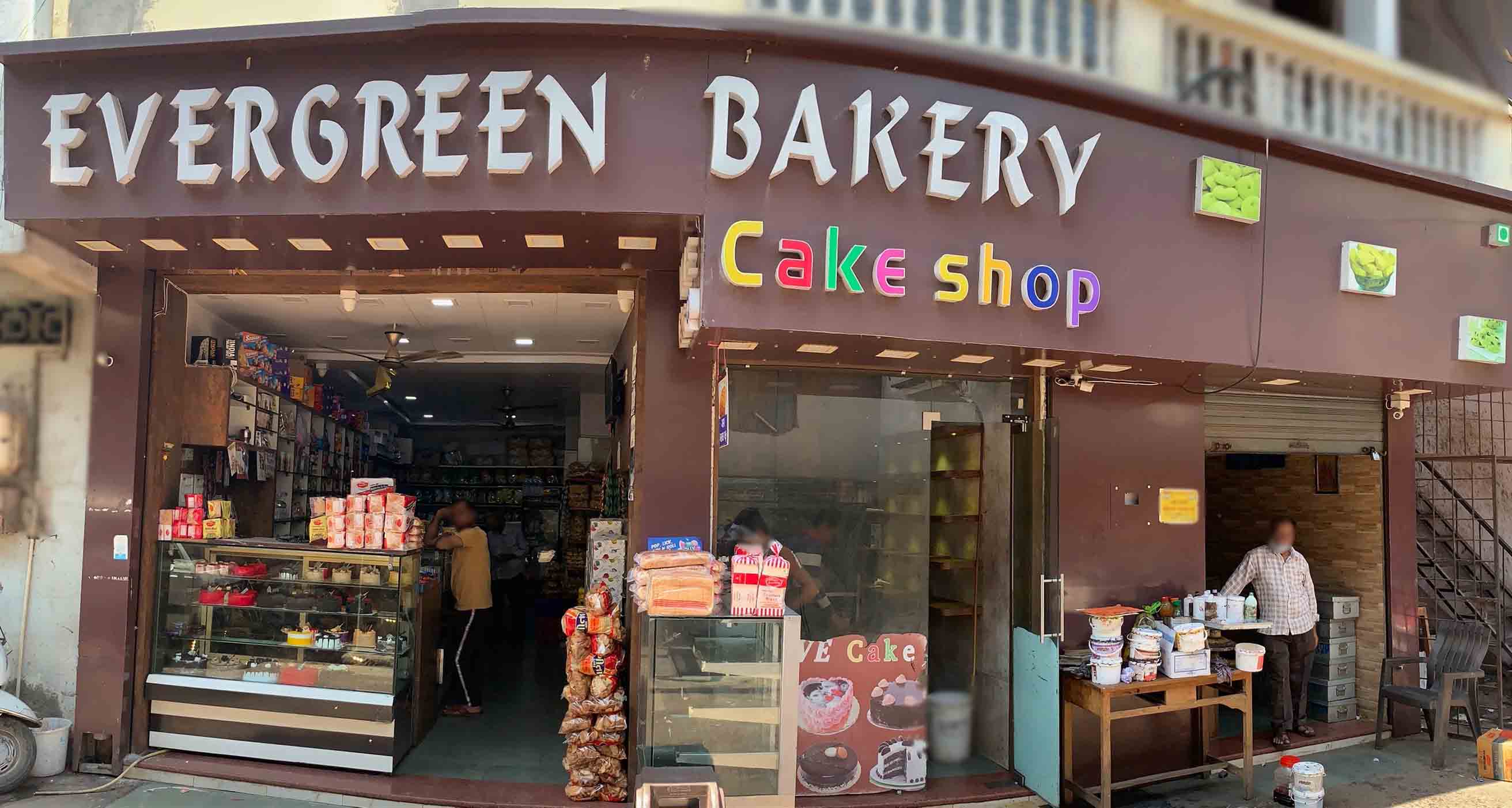 Evergreen Bakery, Rander, Surat Zomato