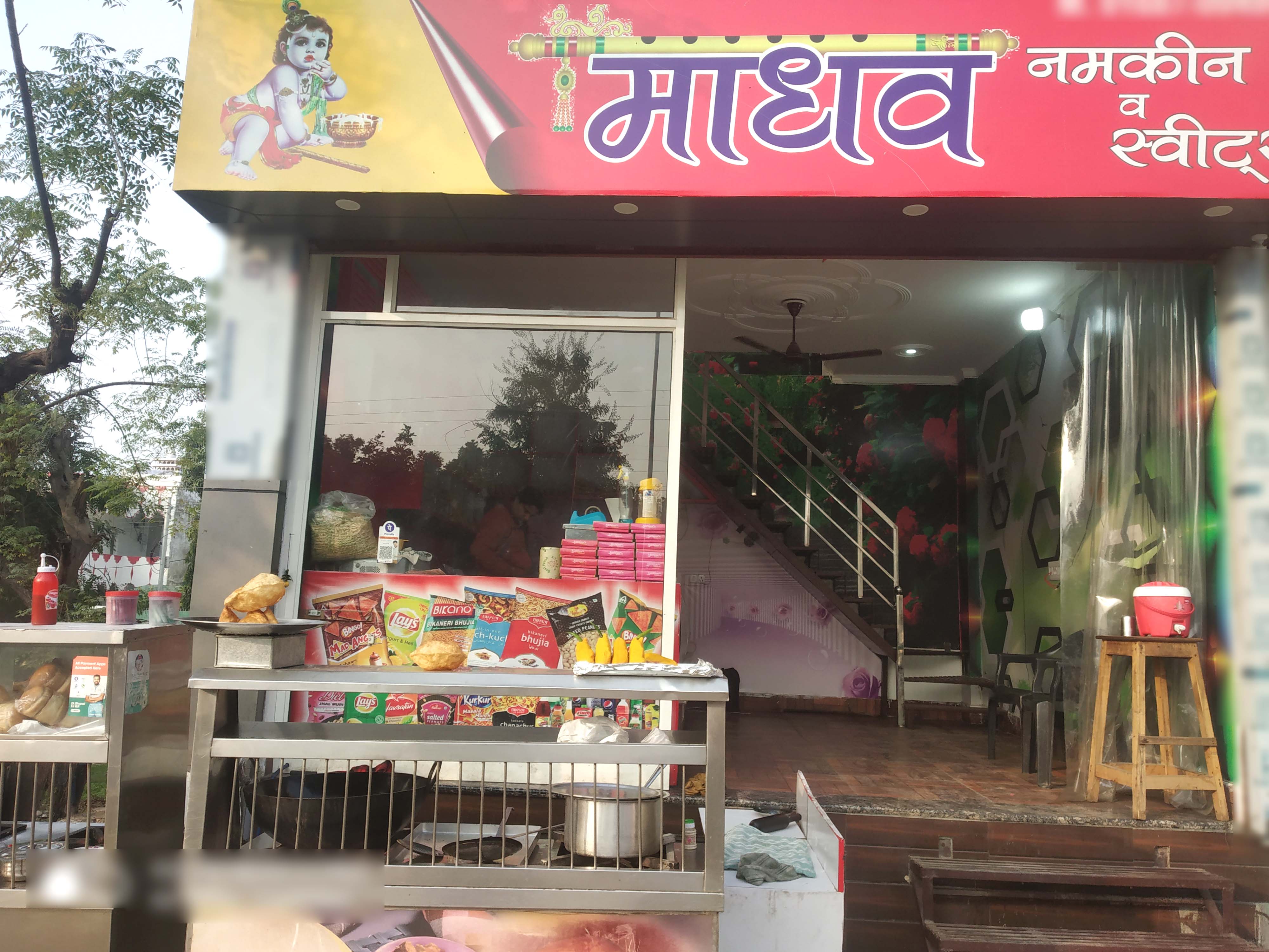 Madhav Namkeen And Sweet's image