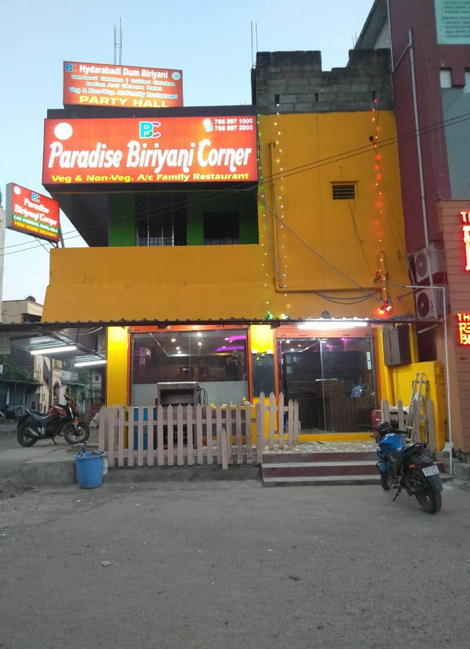 Paradise Biriyani Corner, Medavakkam Order Online - Zomato