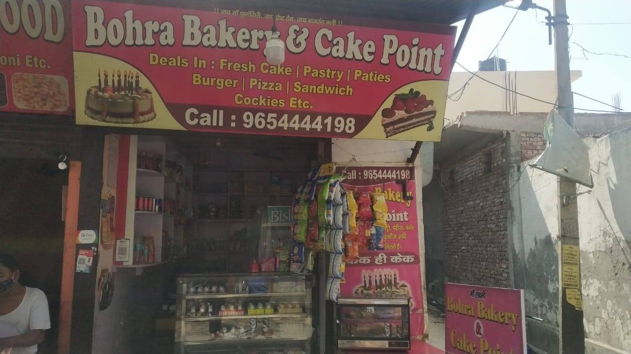 Bohra Bakery & Cake Point, Rajendar Nagar, Ghaziabad | Zomato