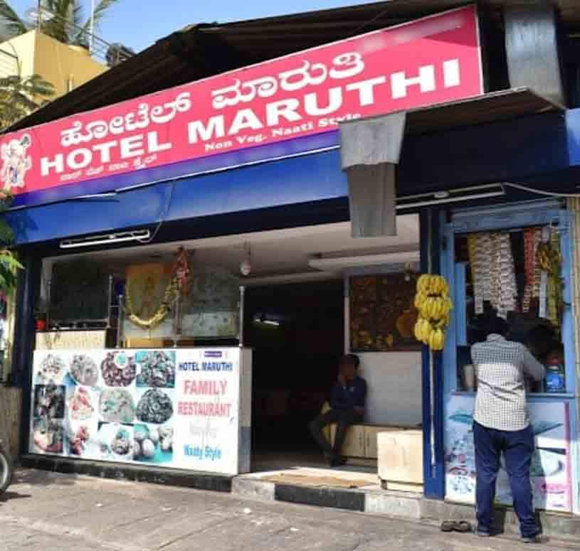 Maruthi Restaurant, Rajajinagar, Bangalore | Zomato