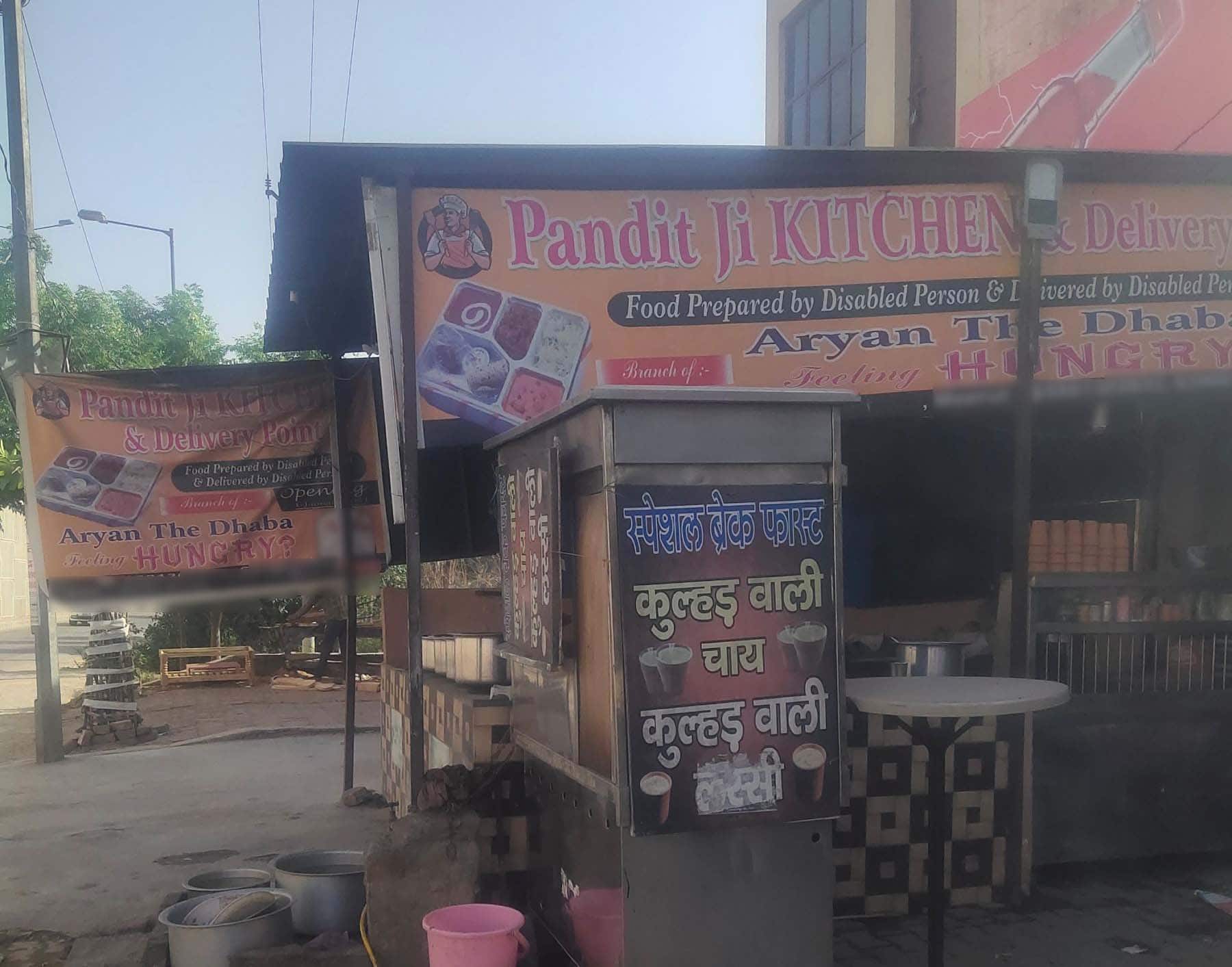 Pandit Ji Kitchen And Delivery Point, Partapur, Meerut | zomato