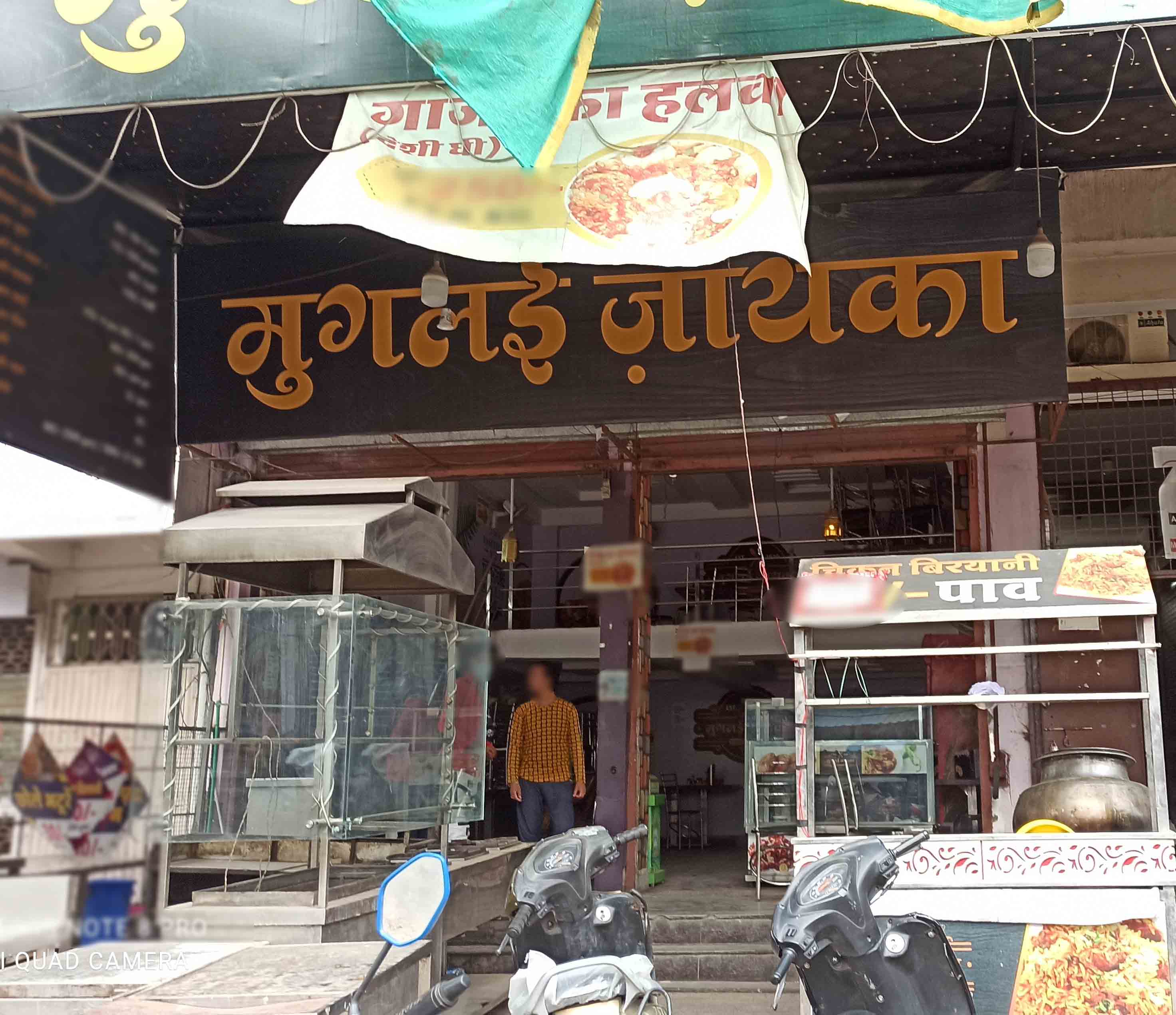 Mughlai Zaika, Dhanmandi, Kota Zomato