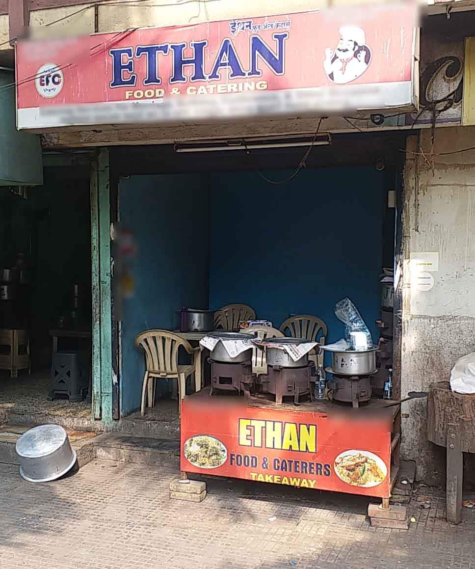 Ethan Food And Catering, Fatima Nagar order online Zomato