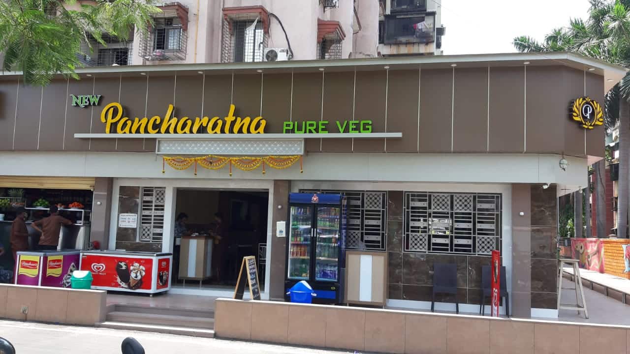 New Pancharatna Pure Veg, Kopar Khairane, Navi Mumbai Zomato