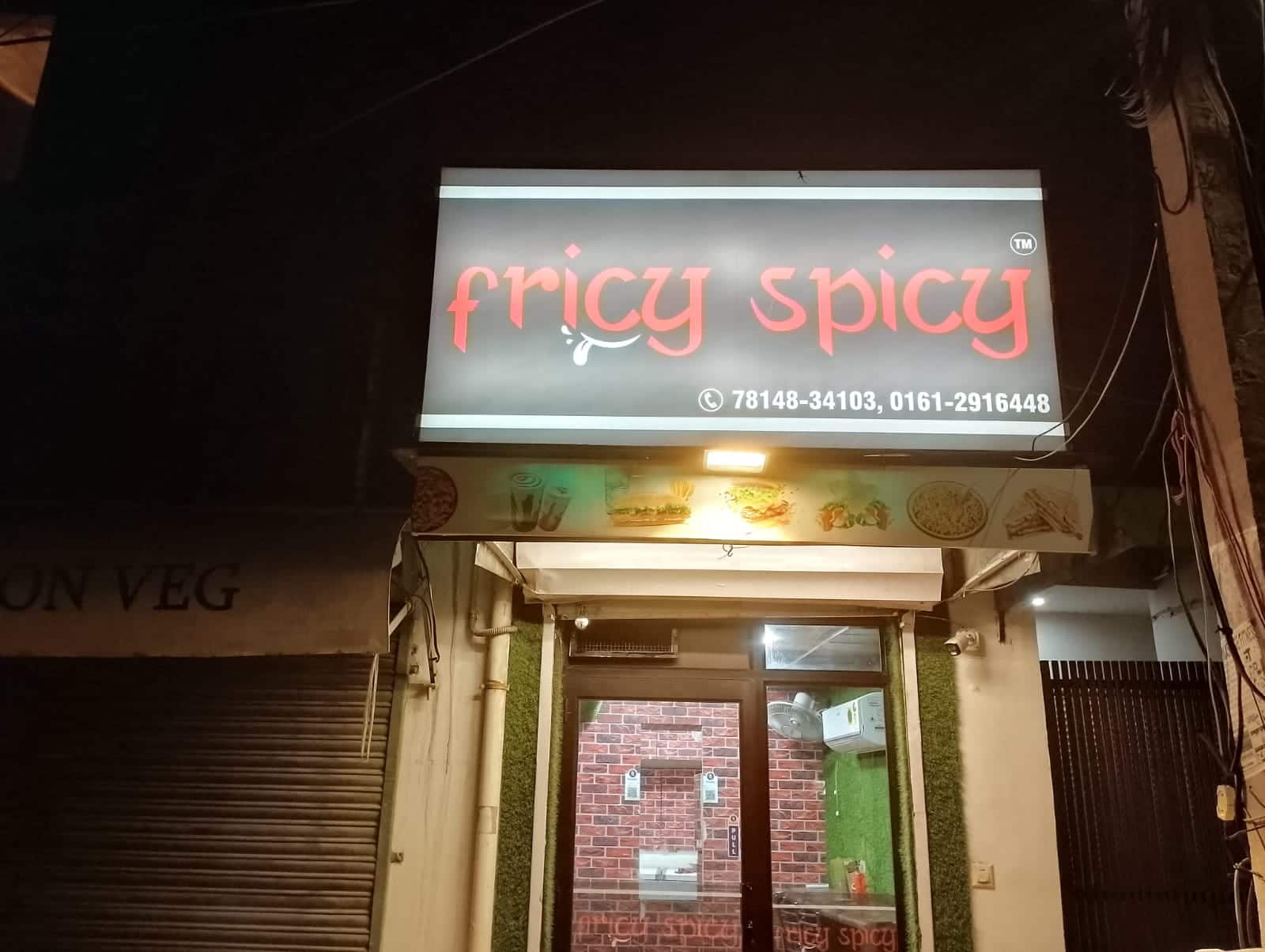 Fricy Spicy, Gill Road, Ludhiana Zomato