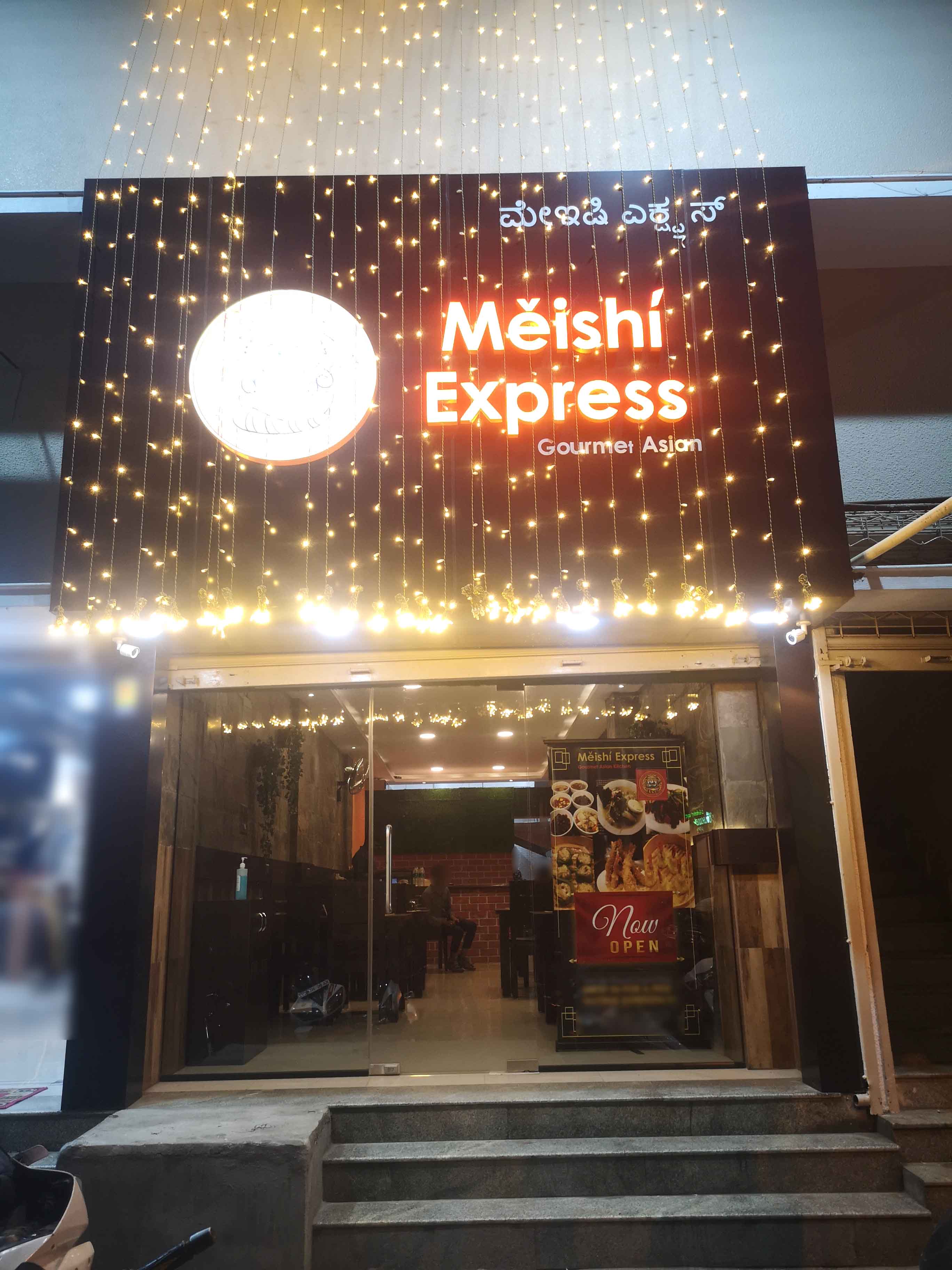 Meishi Express, Kammanahalli, Bangalore Zomato