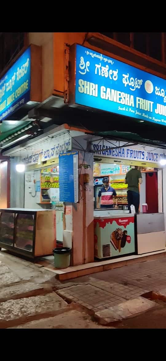 Ganesha Fruit Juice Center, Basaveshwara Nagar, Bangalore Zomato