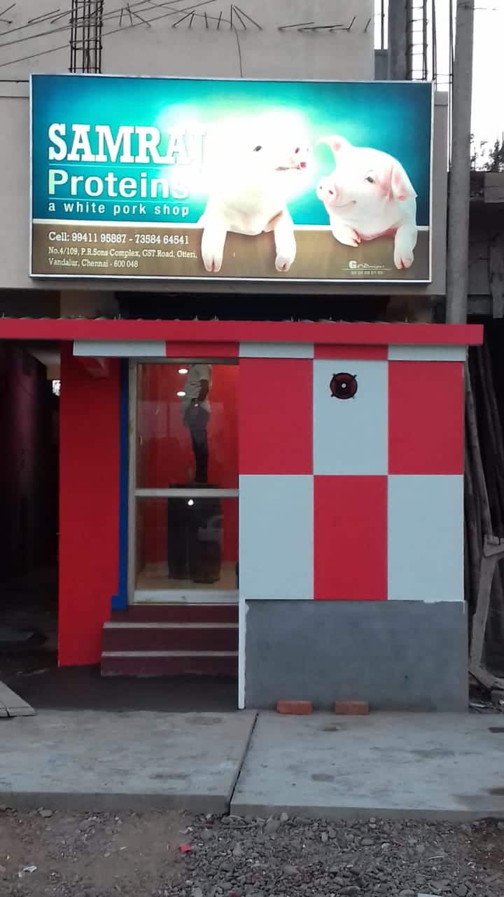 Samraj Protiens, Tambaram order online Zomato