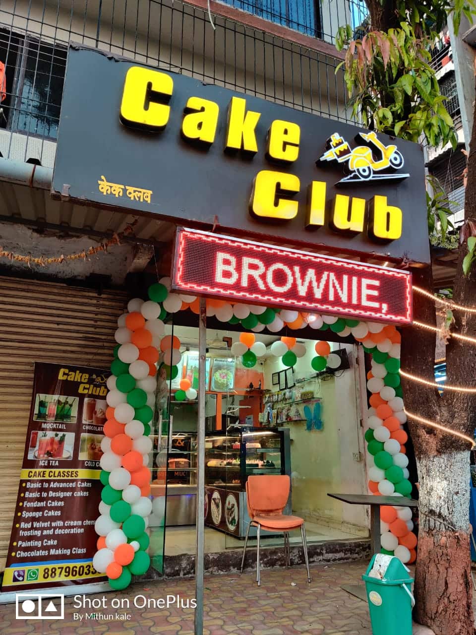 Photos of Cake Club, Shyam Nagar, Jaipur | January 2024