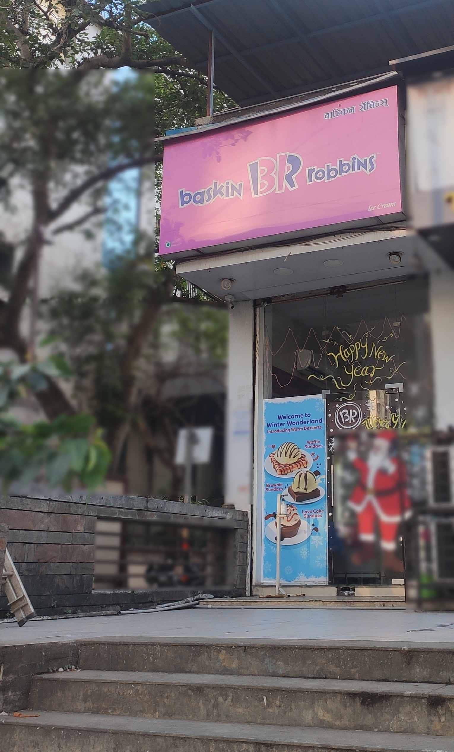 Gourmet Ice Cream Cakes By Baskin Robbins, Manpada, Thane West, Thane