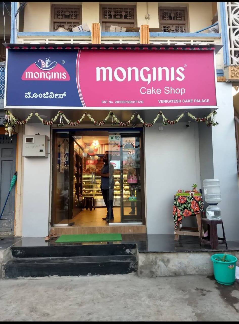 Monginis India - The delectable Red Velvet Cakes from Monginis is to die  for. Go and try them yourselves now! Order online or visit your nearest Monginis  cake shops in Mumbai, Navi