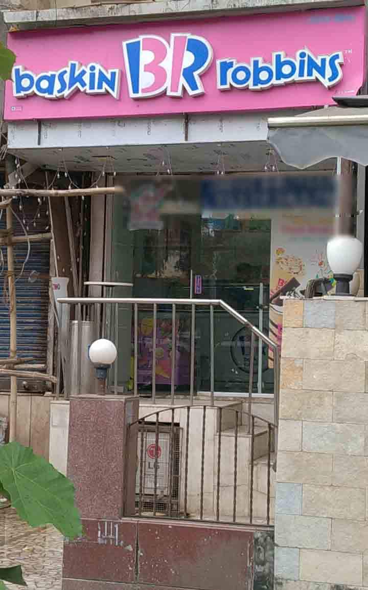 Gourmet Ice Cream Cakes by Baskin Robbins, Dadar West, Mumbai Zomato
