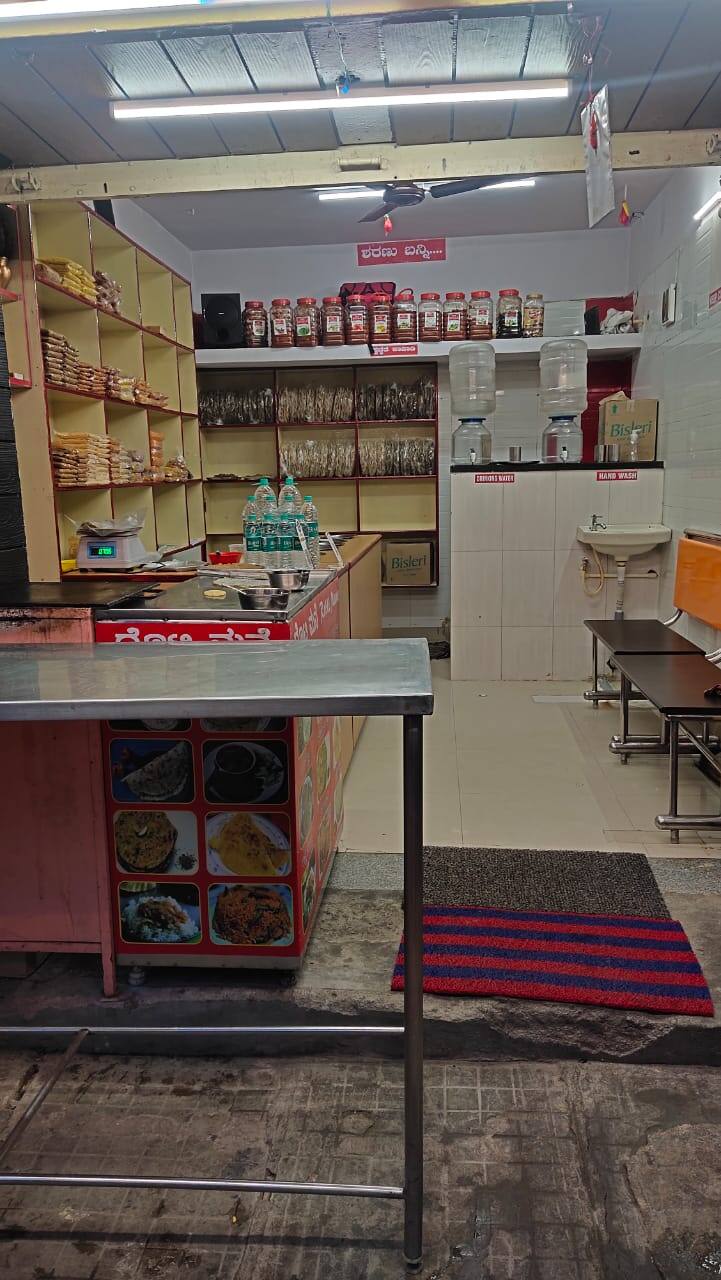 Roti Mane Uttara Karnataka Food Store, BTM, Bangalore | Zomato