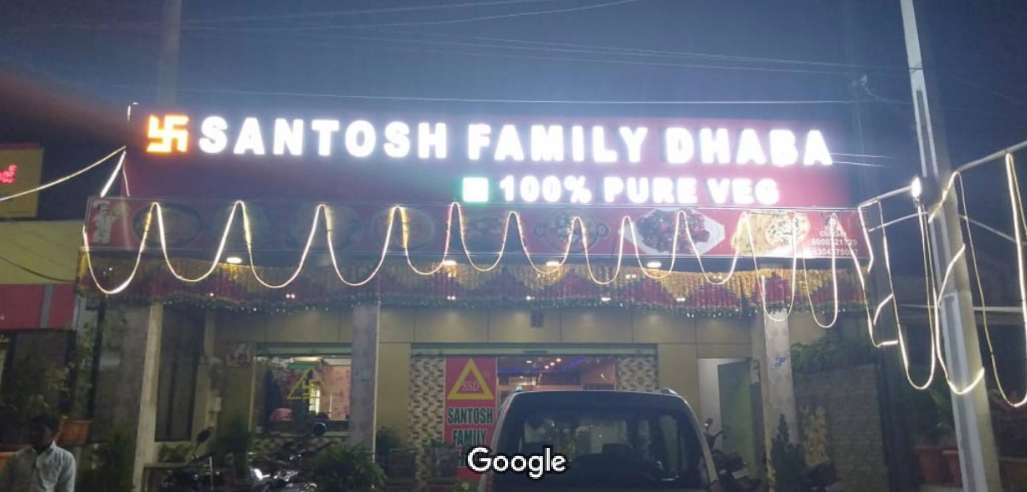 Photos Of Santosh Family Dhaba, Pictures Of Santosh Family Dhaba ...