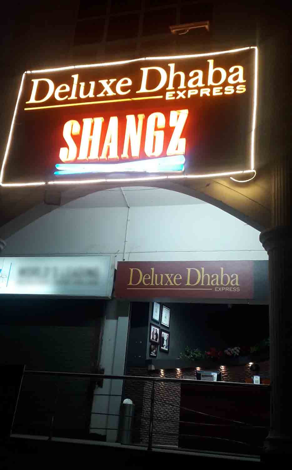 Deluxe Dhaba Express, VIP Road, Zirakpur Zomato