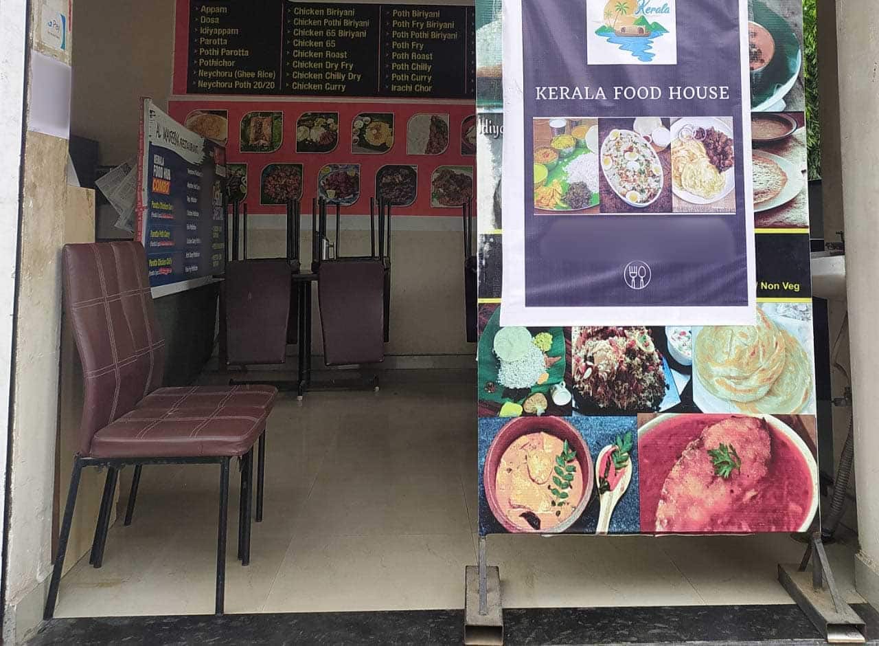 Kerala Food House, Viman Nagar order online Zomato