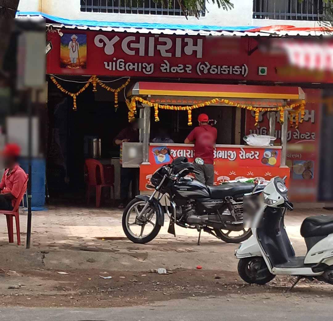 Jalaram Pav Bhaji Center, Adajan Patiya, Surat Zomato