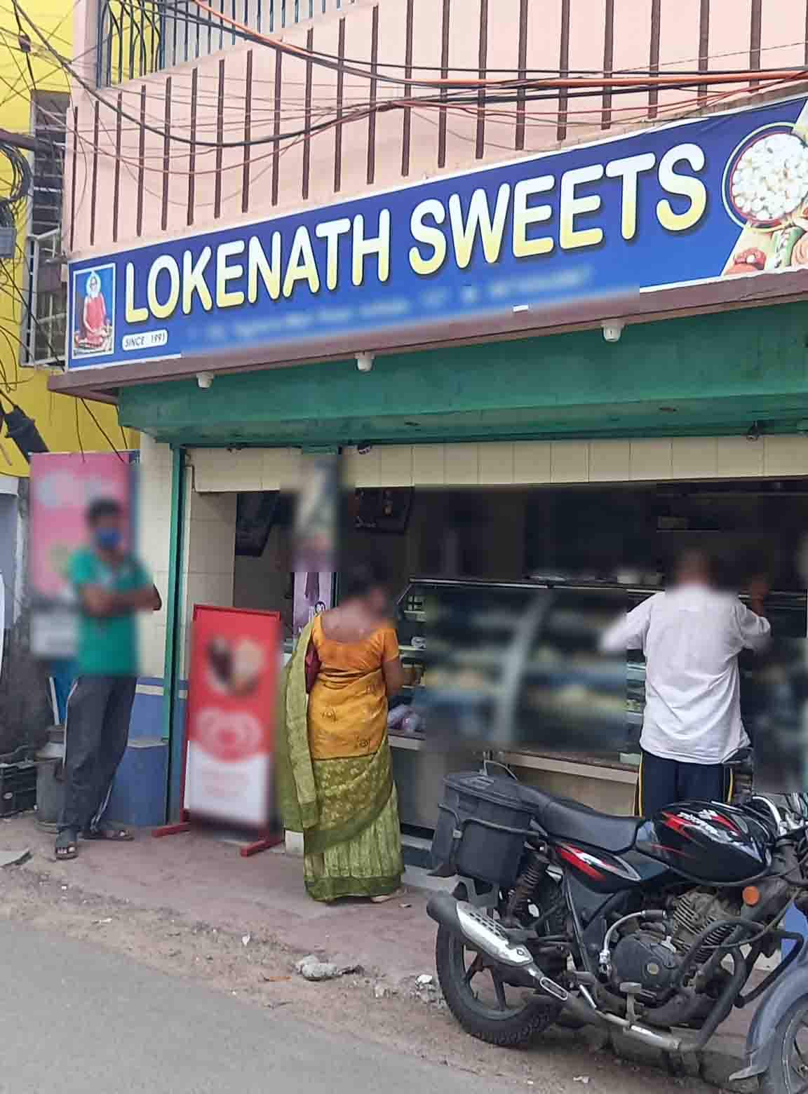 Loknath Sweets, Kaikhali, Kolkata Zomato