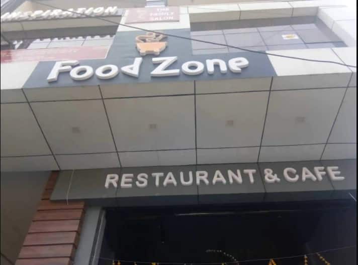 Food Zone, Airport Area, Bhopal Zomato