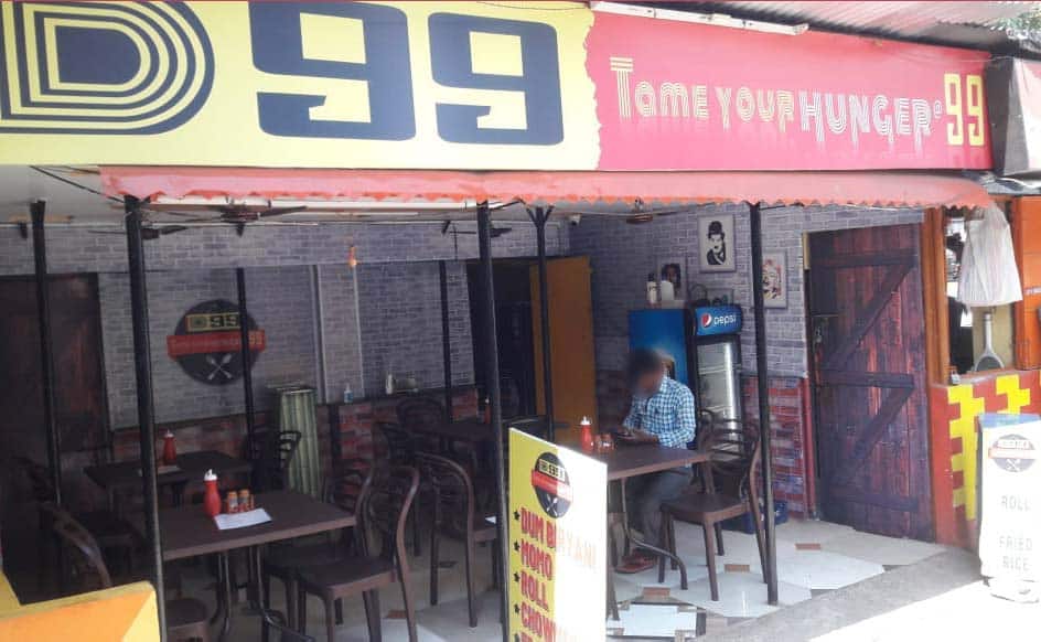 D99, Zoo Tiniali order online Zomato