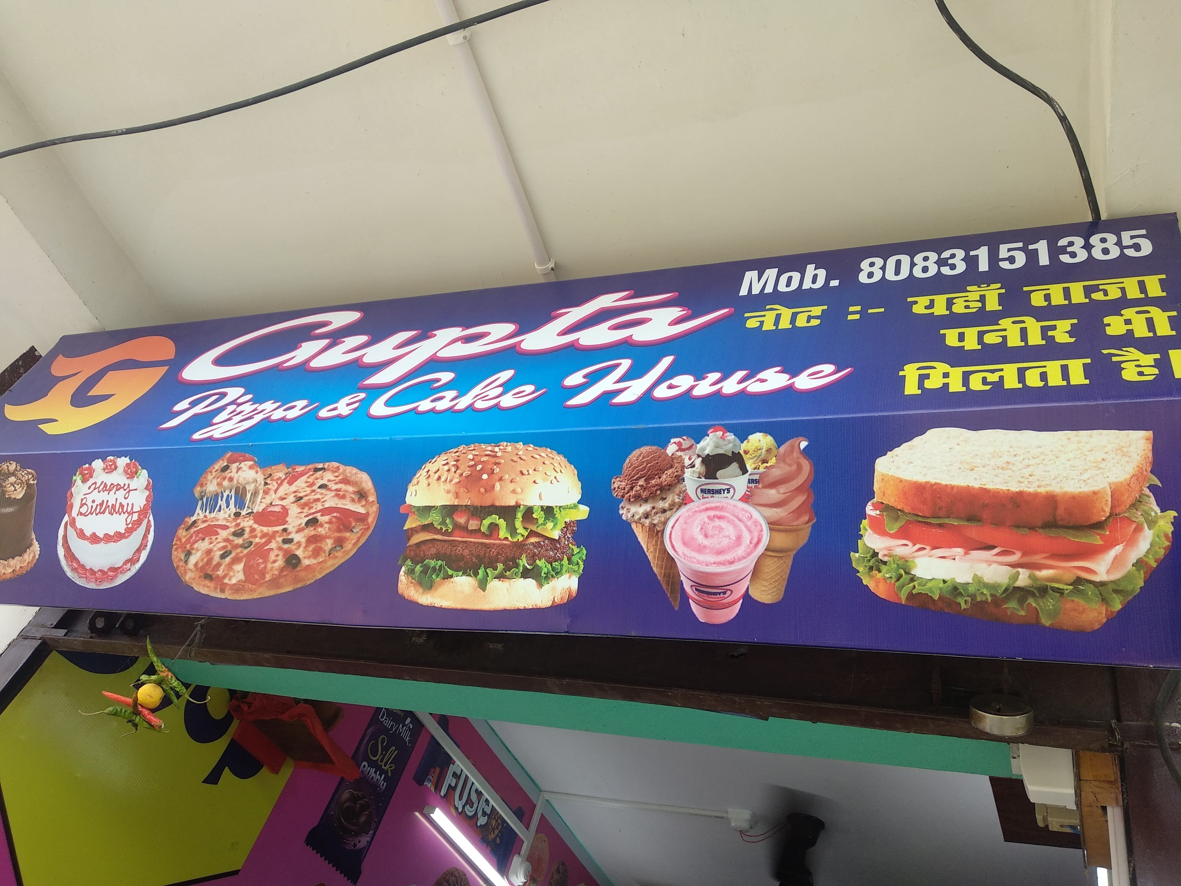 Gupta Pizza & Cake House, Gaya Locality order online Zomato