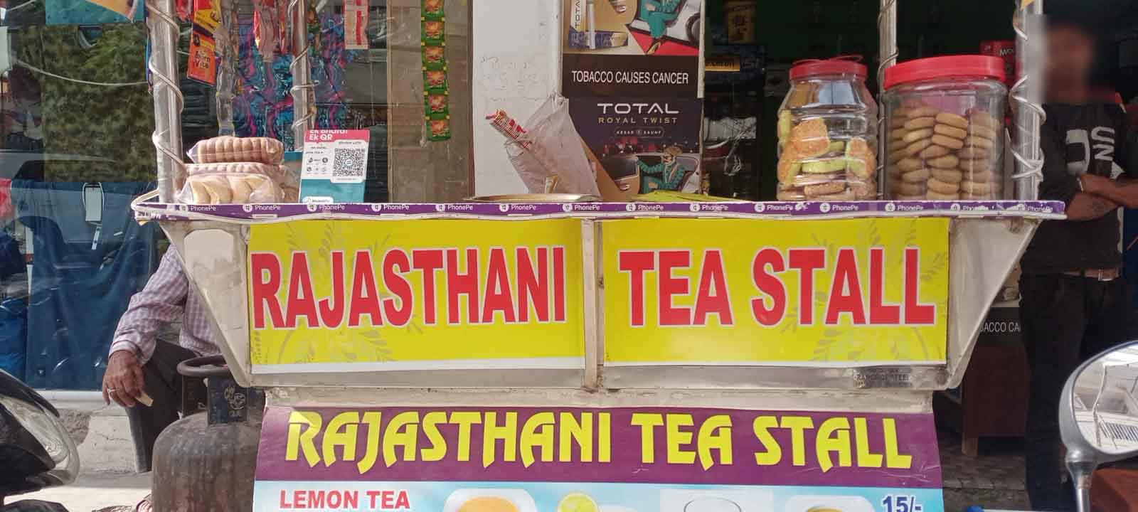 Rajasthani Tea Stall, Dilsukhnagar, Hyderabad Zomato
