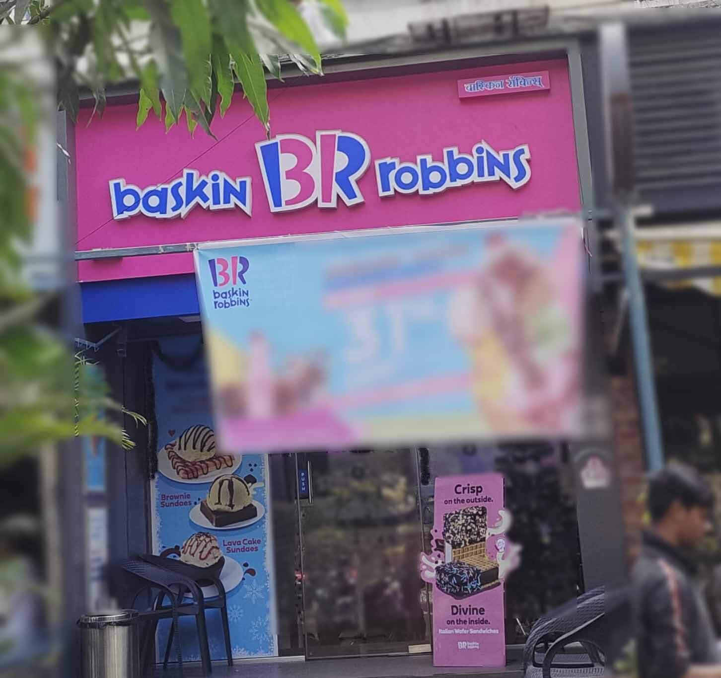 Gourmet Ice Cream Cakes by Baskin Robbins, Vashi, Navi Mumbai Zomato