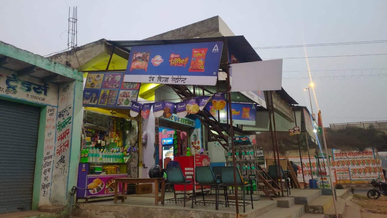 Dev Pizza Restaurant image