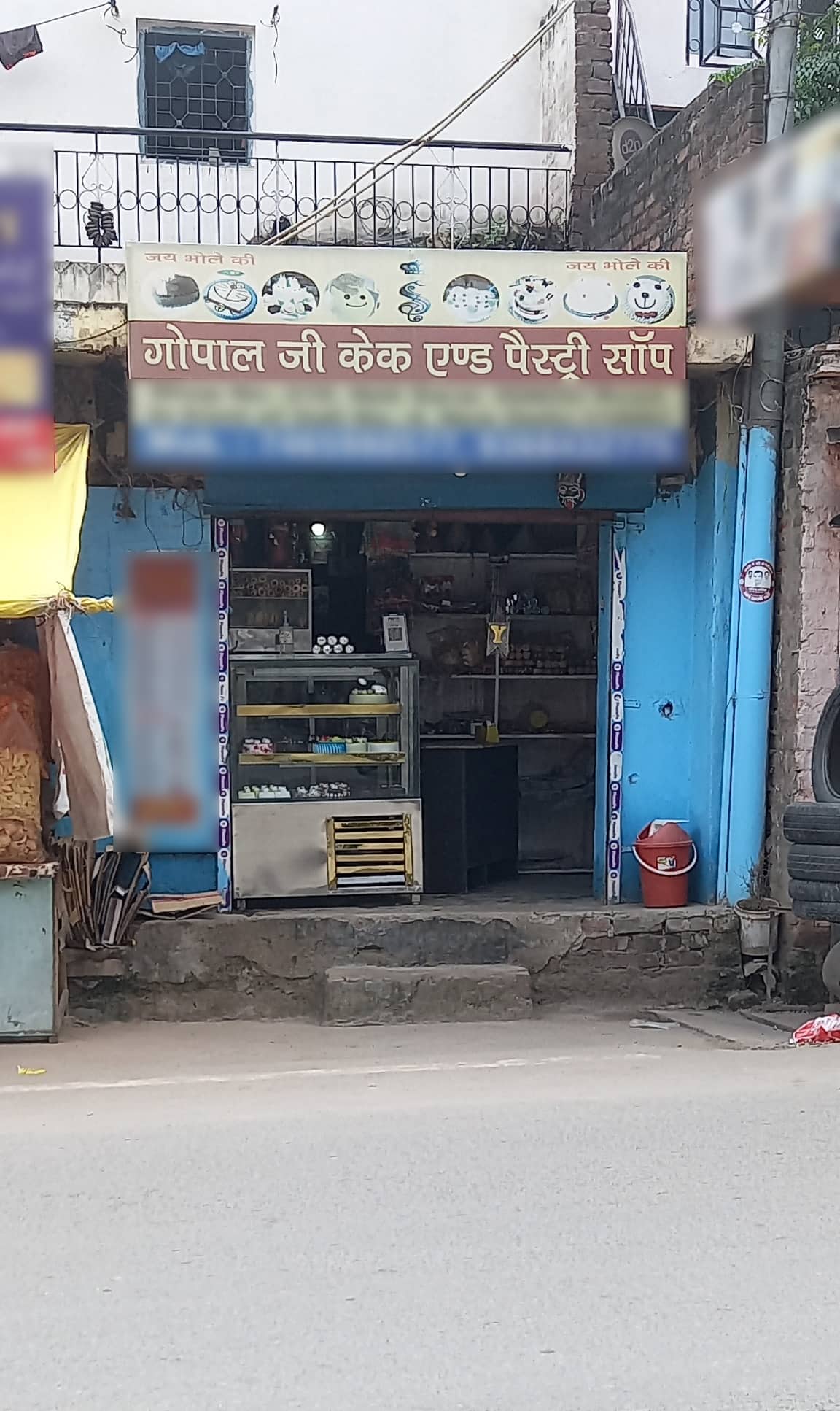 Gopal Ji Cake & Pastry Shop, Sainik Farms, New Delhi Zomato