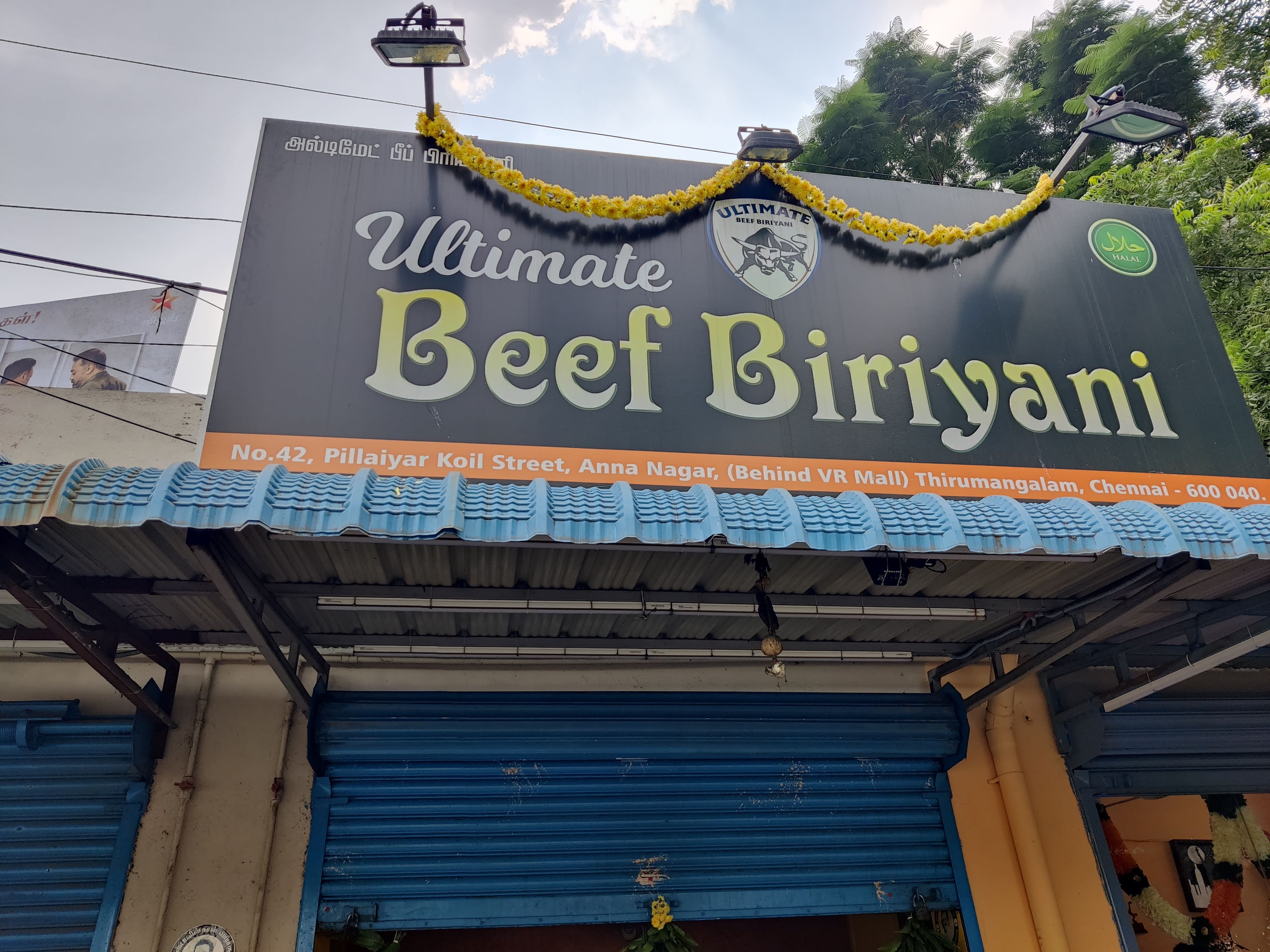 The Ultimate Beef Briyani, Anna Nagar West, Chennai Zomato