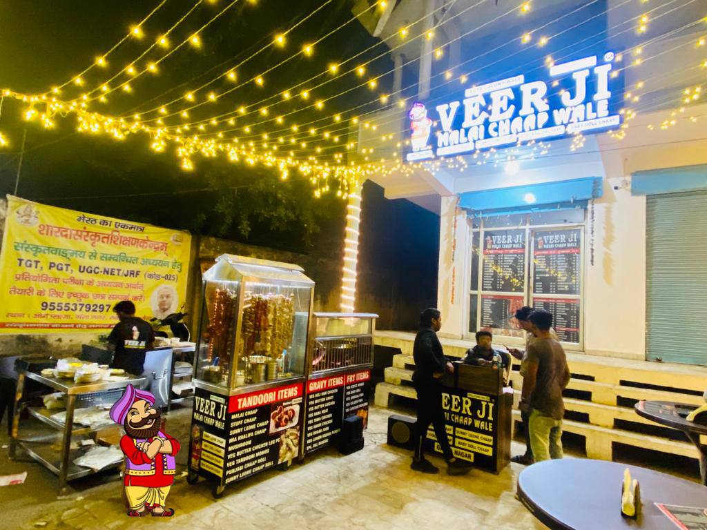 Veer Ji Malai Chaap Wale, Ganga Nagar, Meerut Zomato