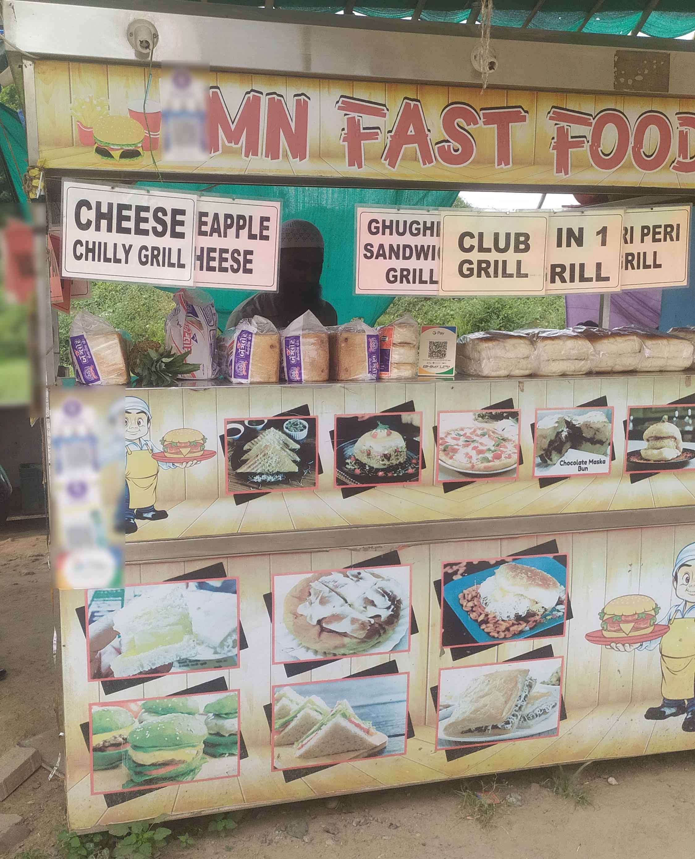 MN Fast Food, Sarkhej order online Zomato