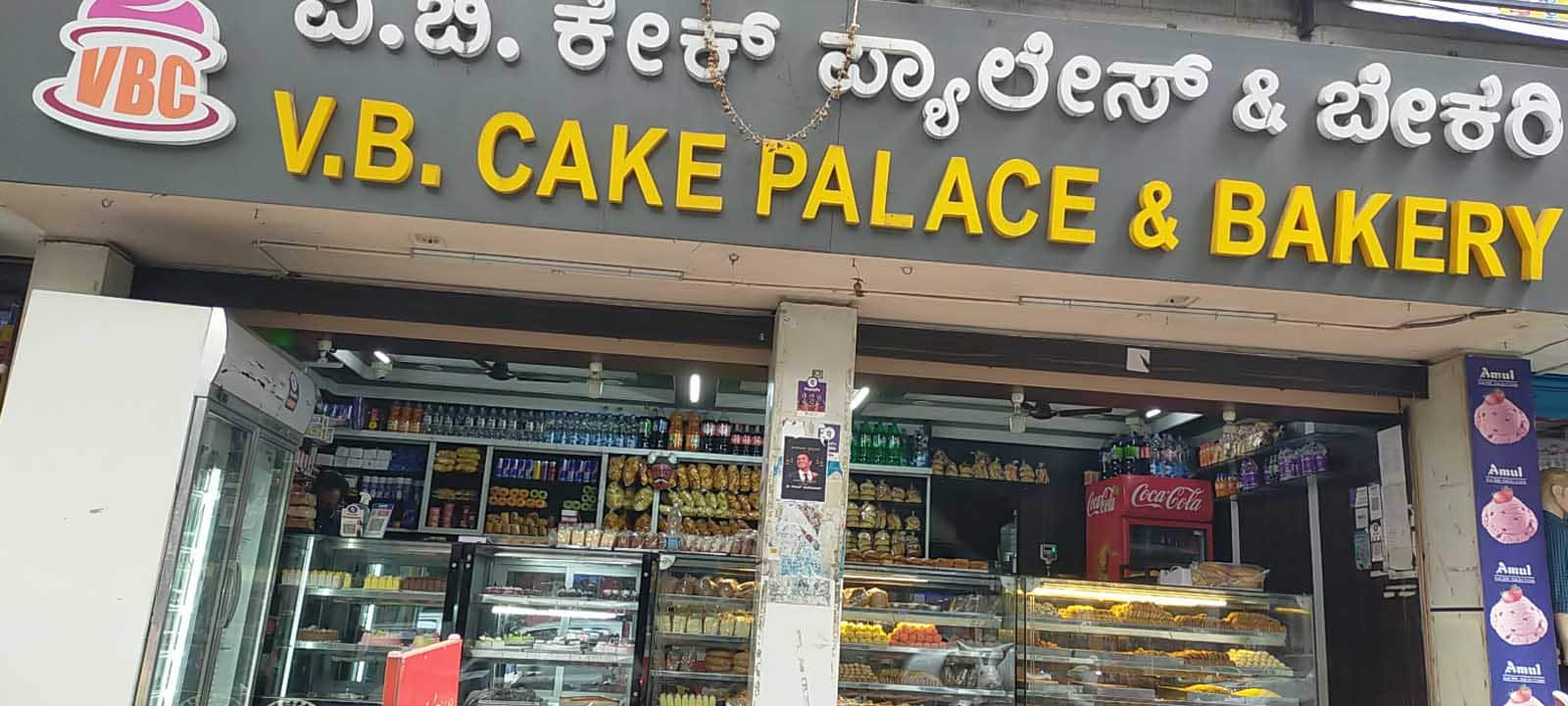 Caramel 1 Kg Cake by Cake Square Chennai | Premium cake Shop Chennai |  Order Cake Online - Cake Square Chennai | Cake Shop in Chennai