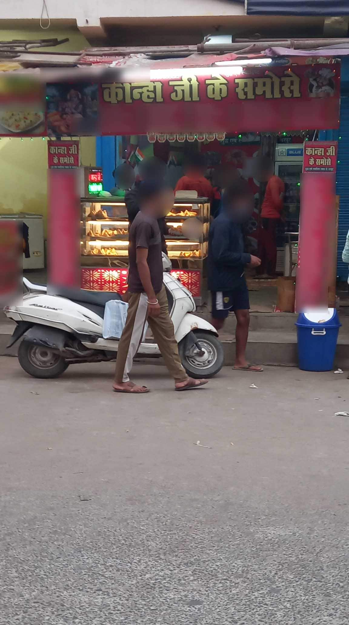 Kanha Ji Ke Samose, Badarpur Border, Faridabad | Zomato