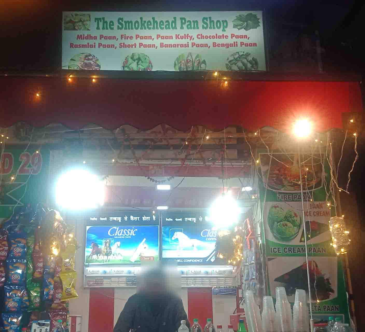 The Smoke Head Pan Shop, Sector 29, Gurgaon