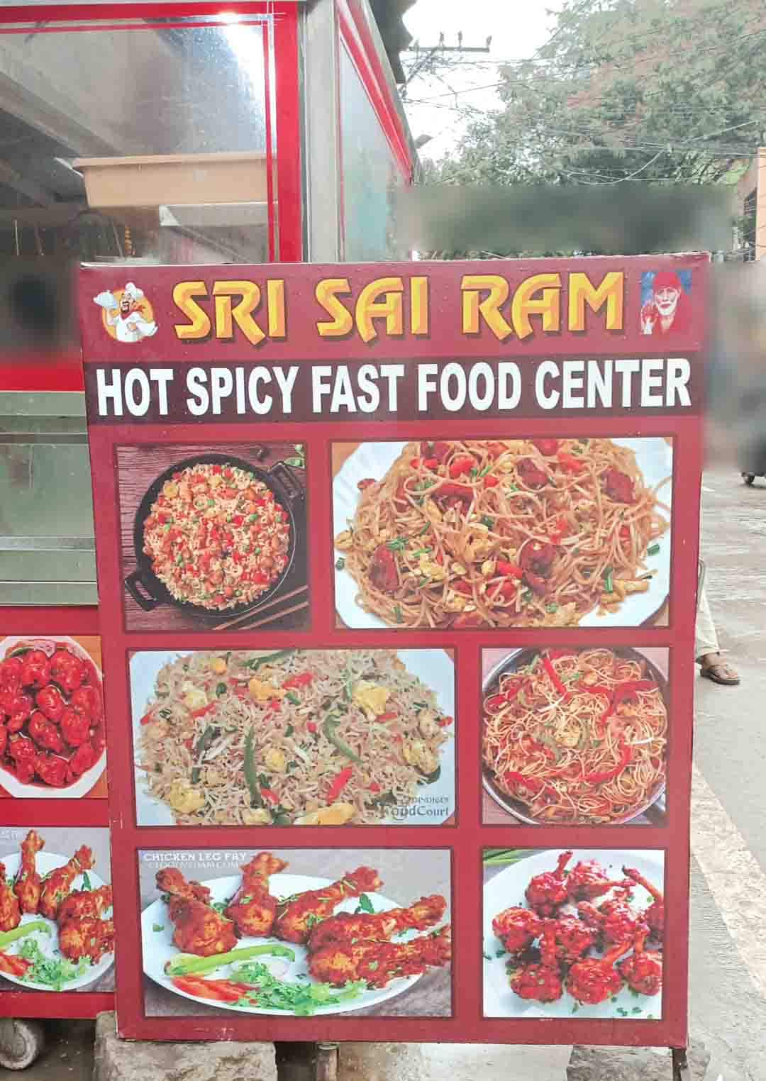 Sri Sai Ram Hot Spicy Fast Food Center, Dilsukhnagar, Hyderabad Zomato