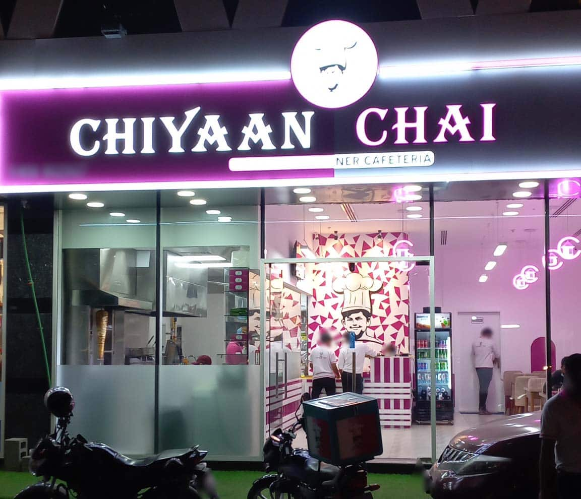 Chiyaan Chai, Al Rashidiya 1, Ajman | Zomato