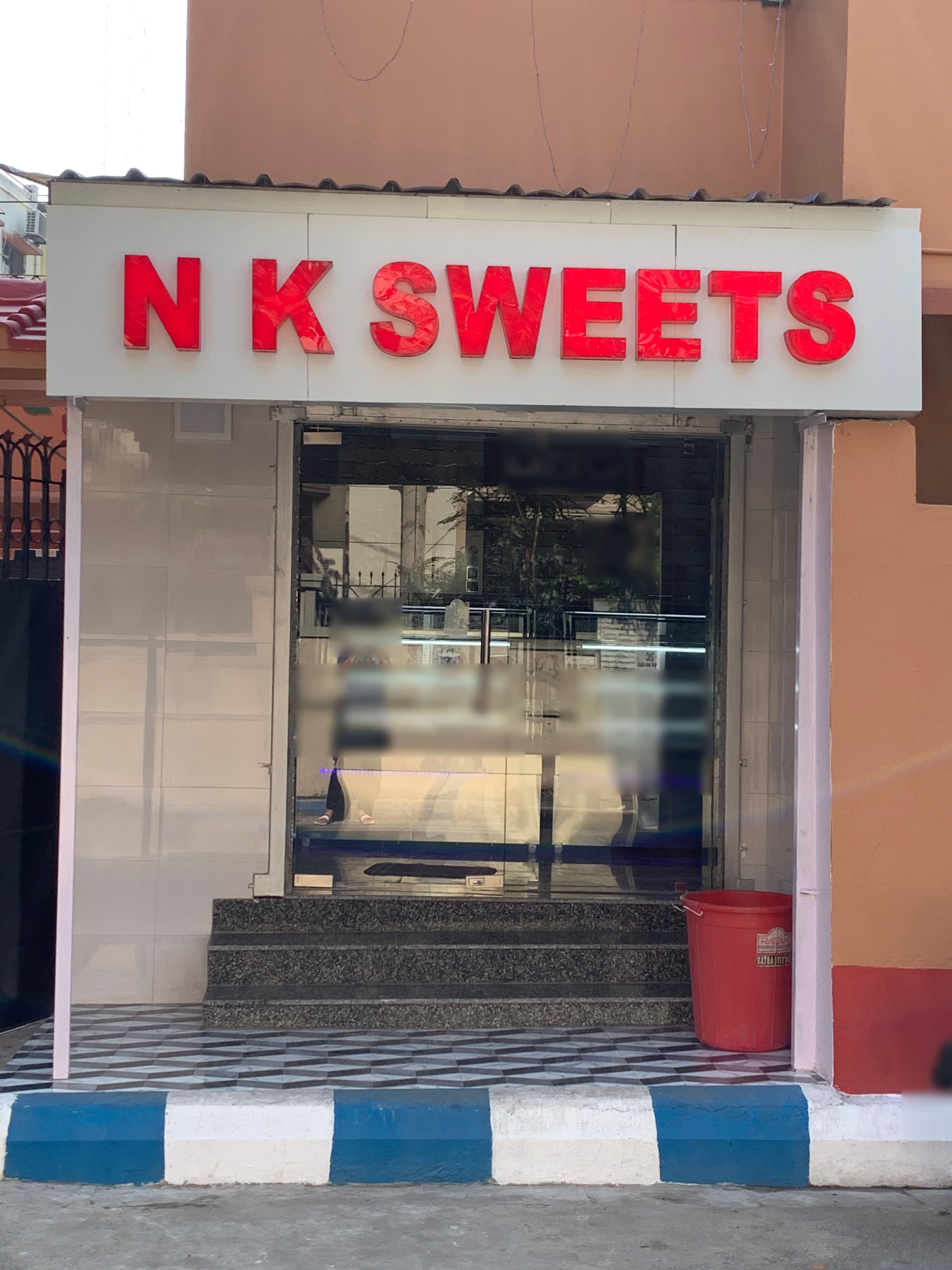 NK Sweets, Ruby Hospital Area, Kolkata Zomato