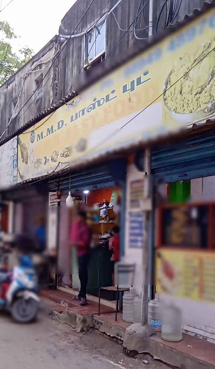 MMD Fast Food, Arumbakkam, Chennai Zomato