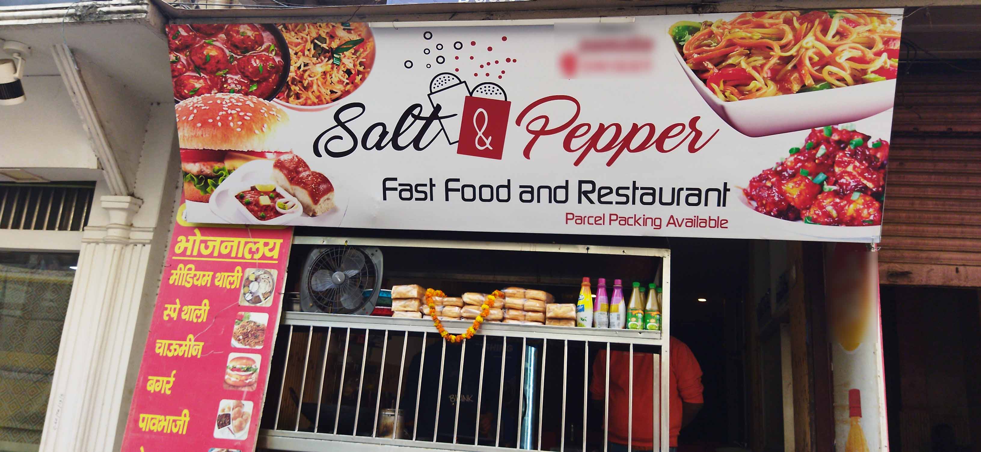 Salt Pepper Restaurant, Shivala order online Zomato