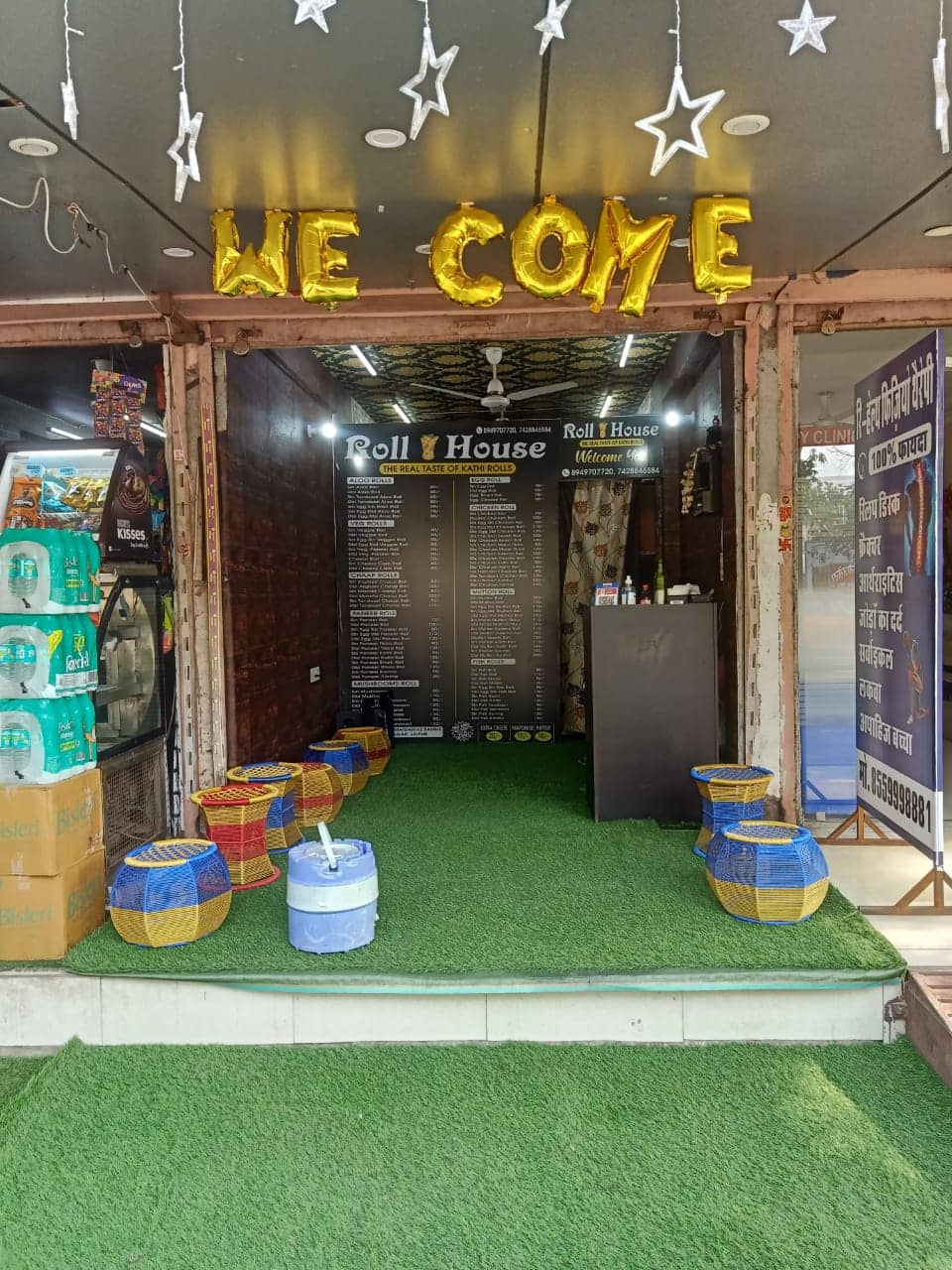 Roll House, Malviya Nagar, Jaipur Zomato