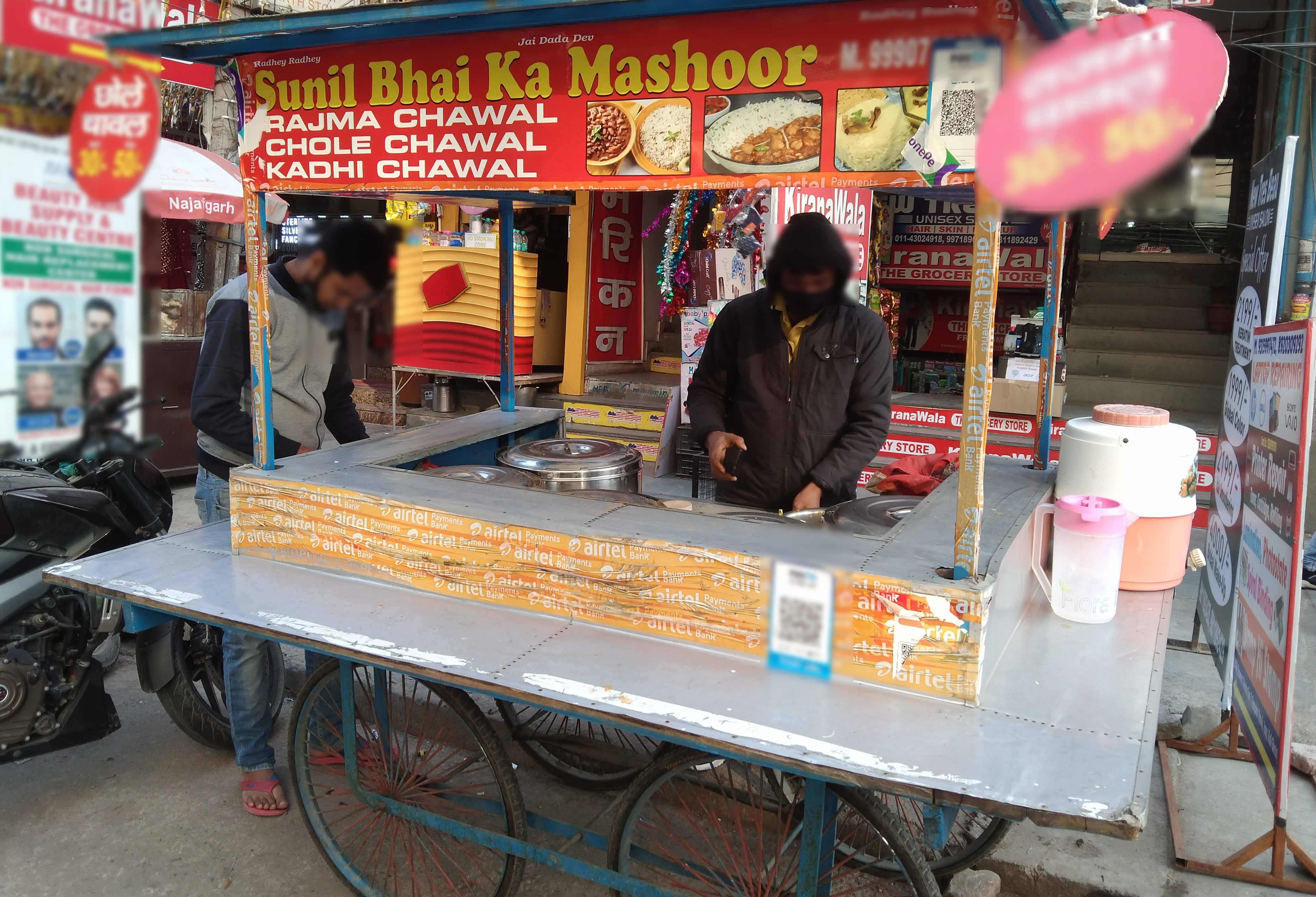 Sunil Bhai Ke Mashoor Rajma Chawal, Sector 7, Dwarka, New Delhi | Zomato