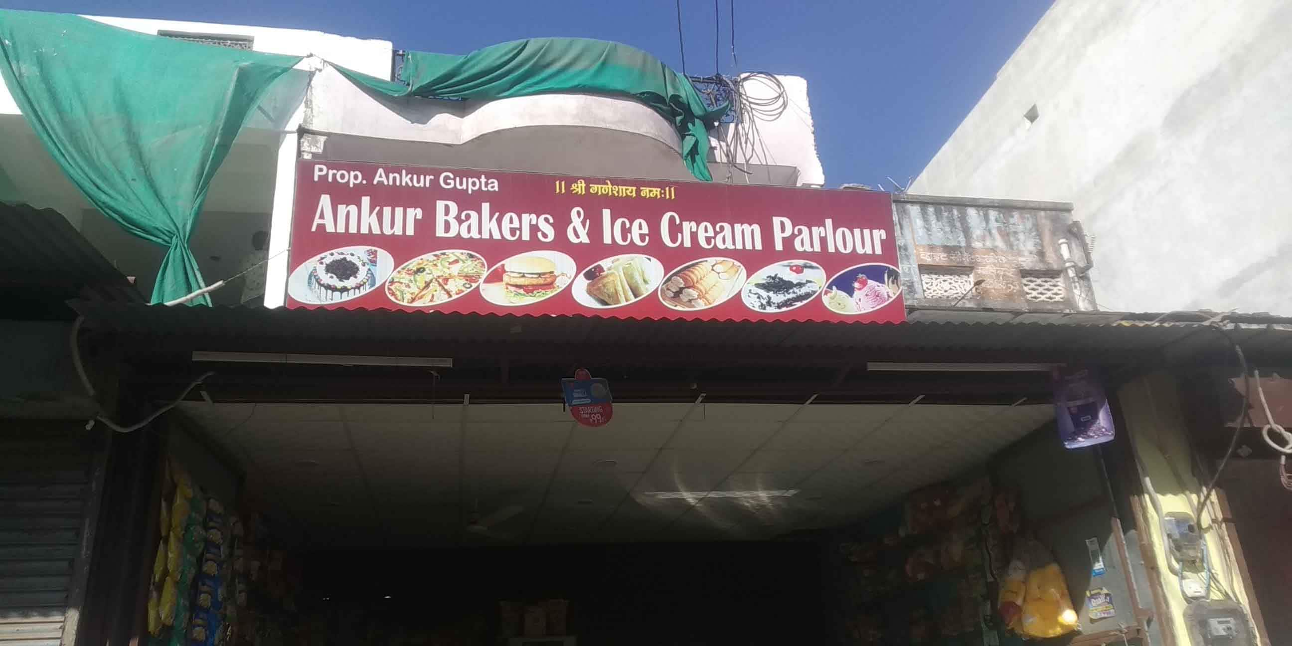 Ankur Bakers & Ice Cream Parlor, Morar, Gwalior Zomato