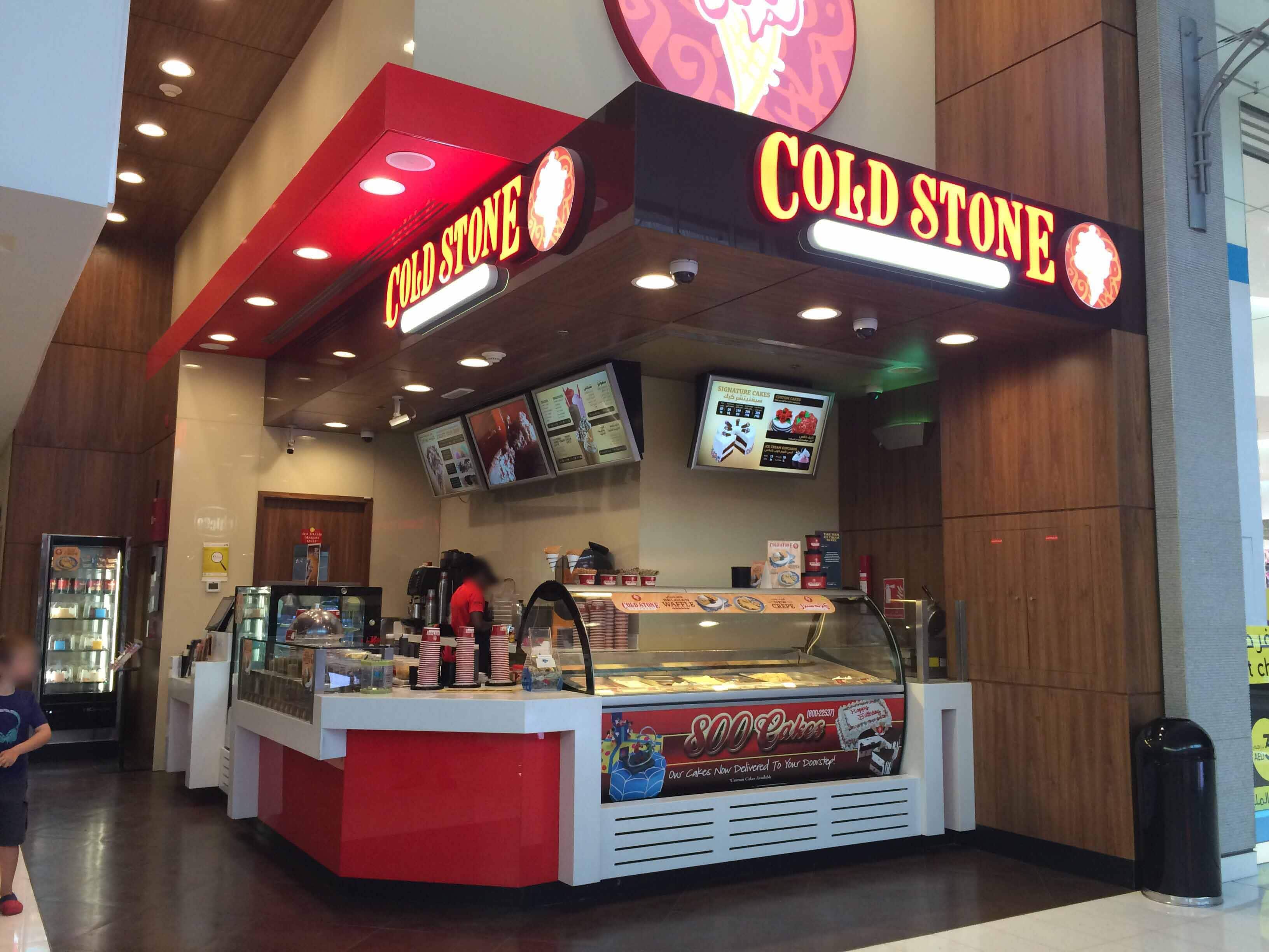 Cold Stone Creamery The Dubai Mall كولد ستون كريمري مول دبي Menu