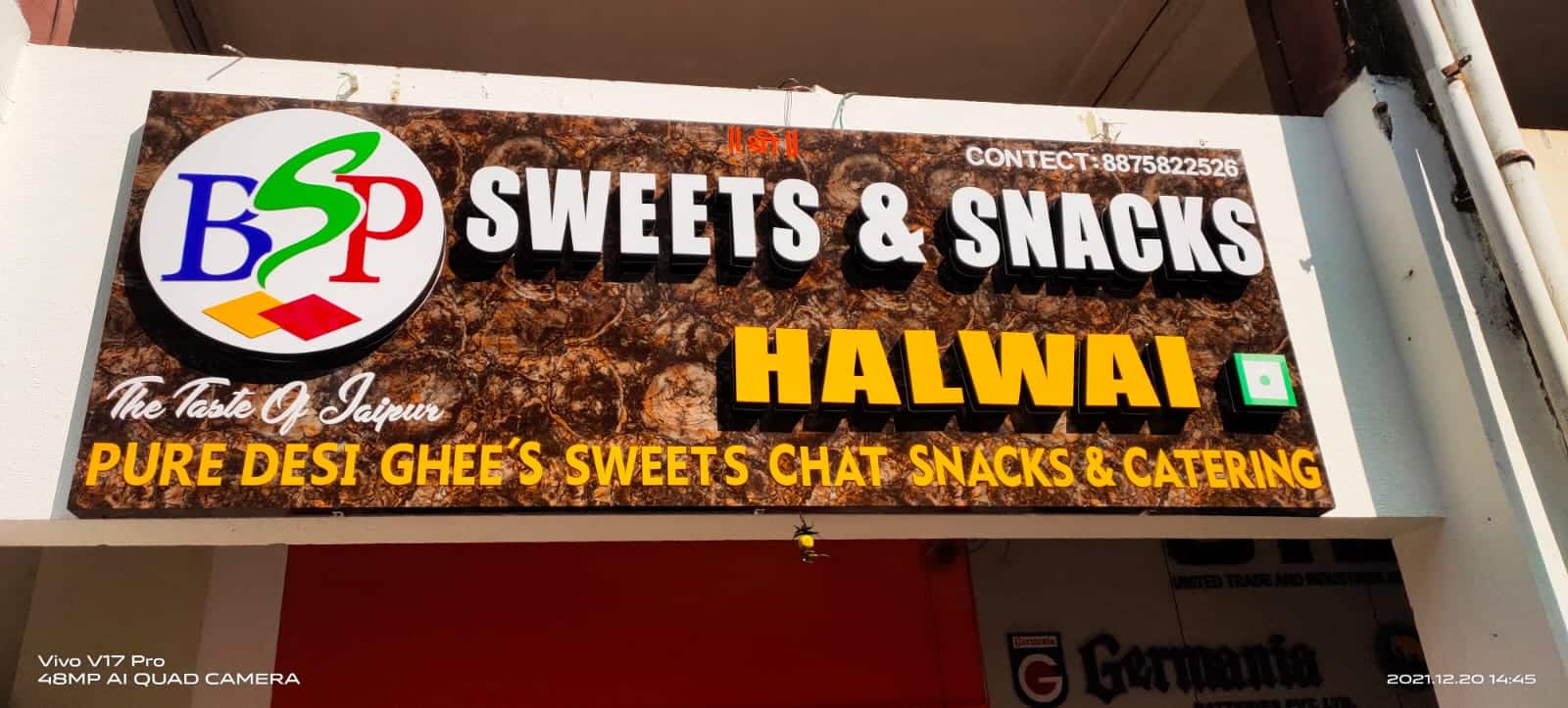 BSP Sweets & Snacks, Panaji order online Zomato