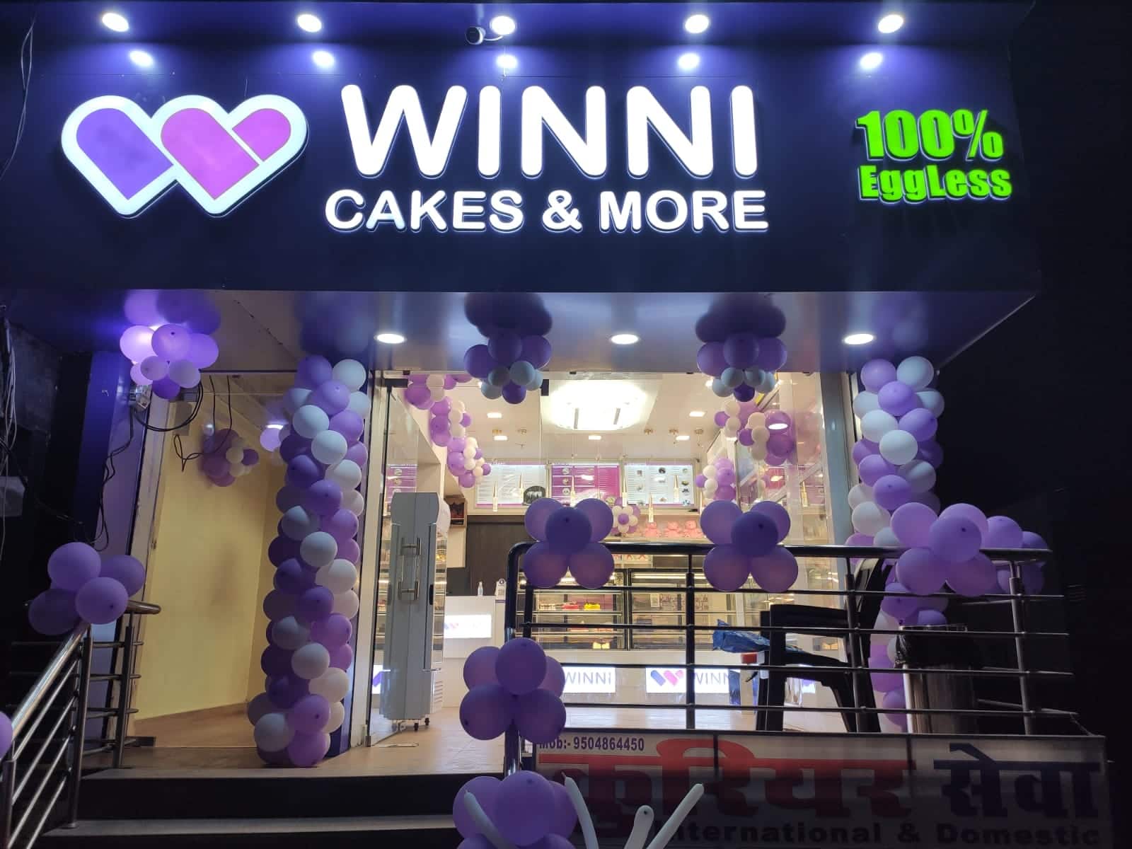 Winni Cakes And More in Durgakund,Varanasi - Order Food Online - Best Cake  Shops in Varanasi - Justdial